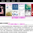 管家婆彩图大全2017年81期